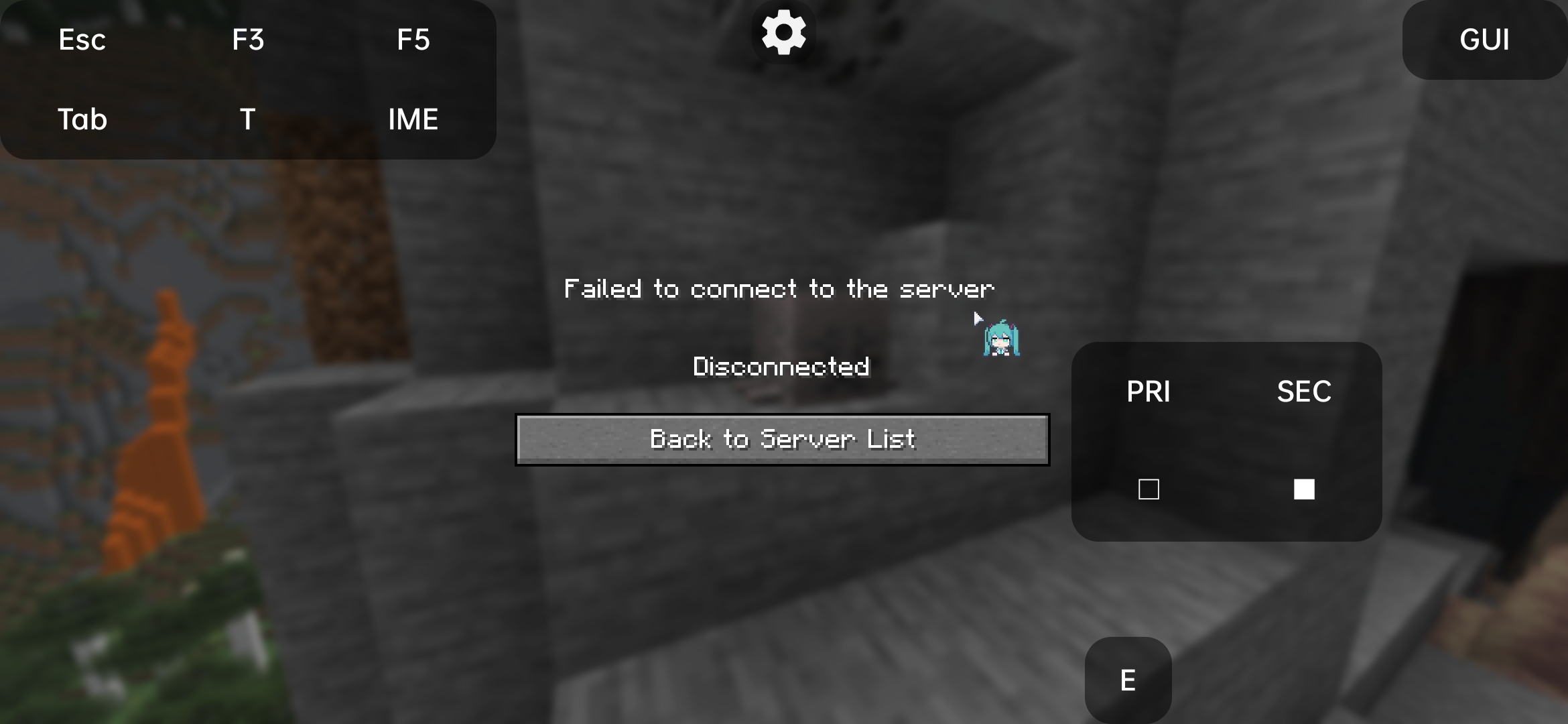 Invalid Offline Username 2