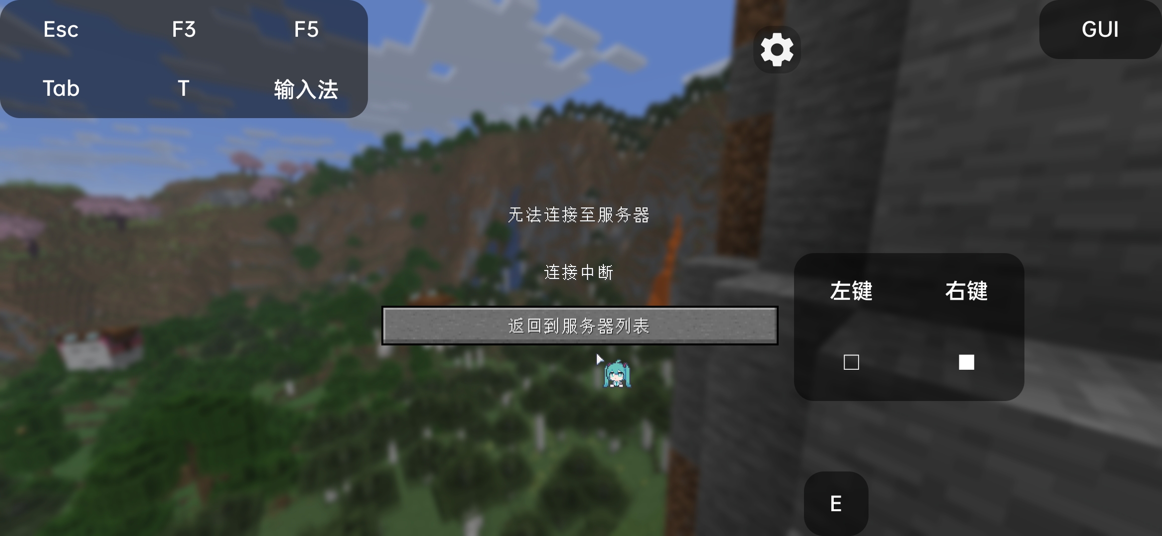 离线账号命名不规范2